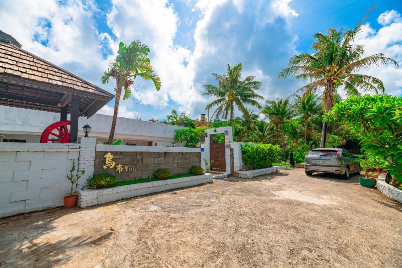 Kenting Land Of Joy Ubud Longshui Екстер'єр фото